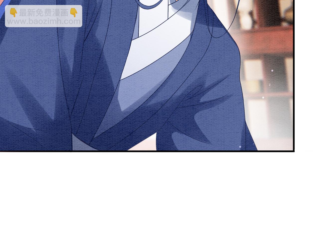 第21话 孤想妖妖了(1/2)-第21话