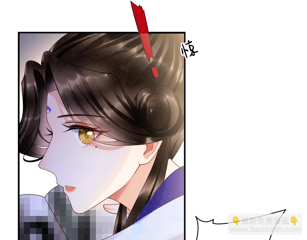 第23话  我就不信他不心动(1/3)-第23话