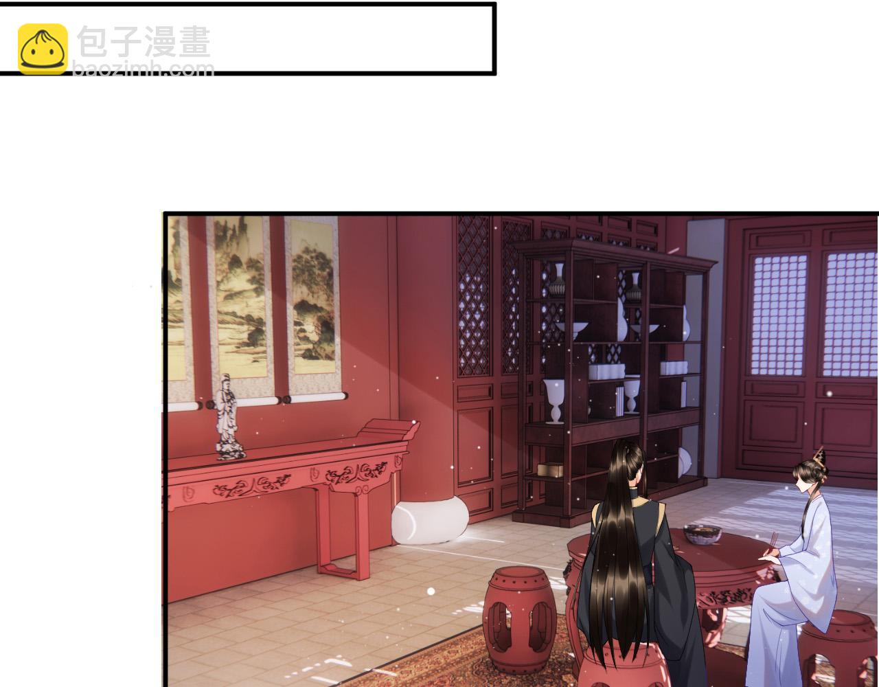 第23话  我就不信他不心动(1/3)-第23话