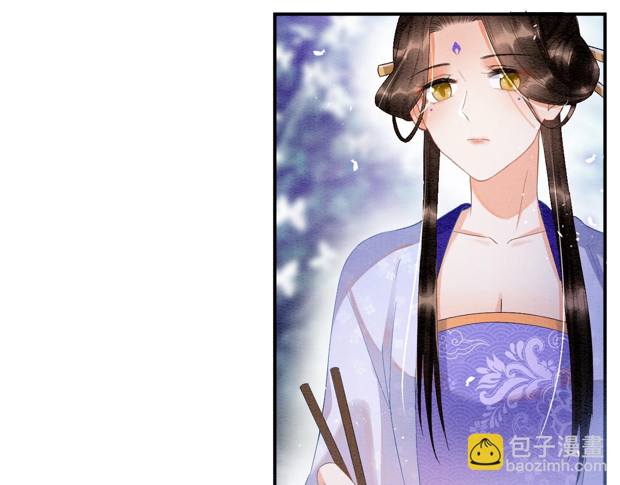 第23话  我就不信他不心动(1/3)-第23话