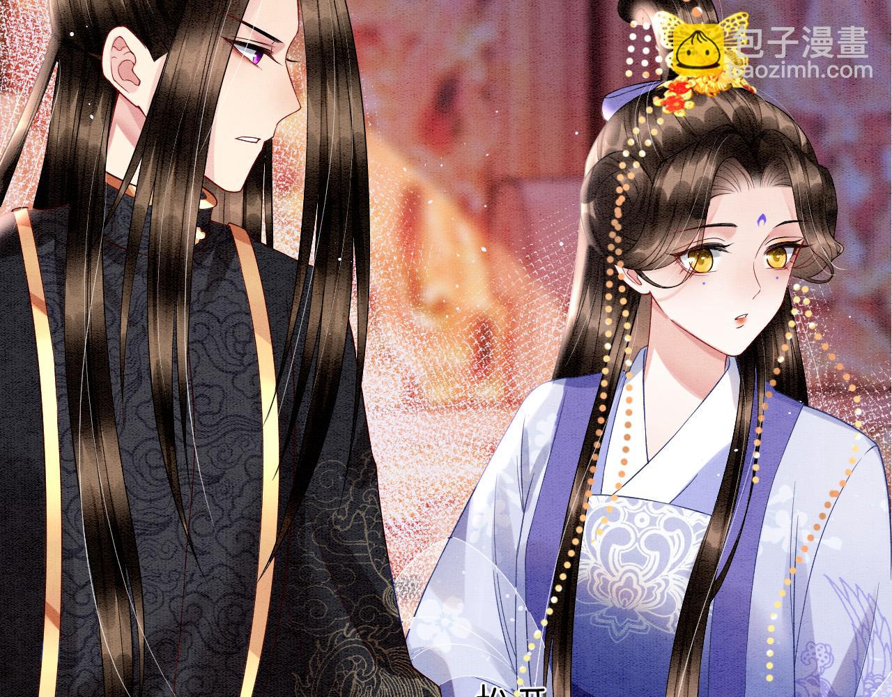 第27话  本公主要嫁给您(1/3)-第27话