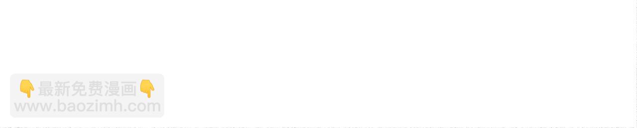 第27话  本公主要嫁给您(1/3)-第27话