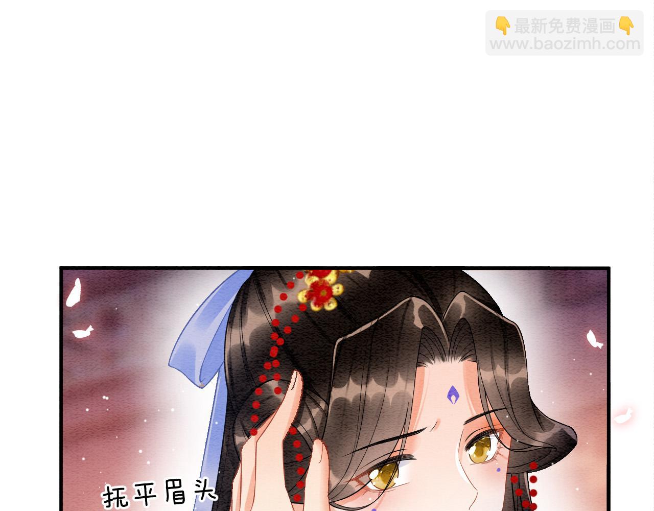 第27话  本公主要嫁给您(1/3)-第27话