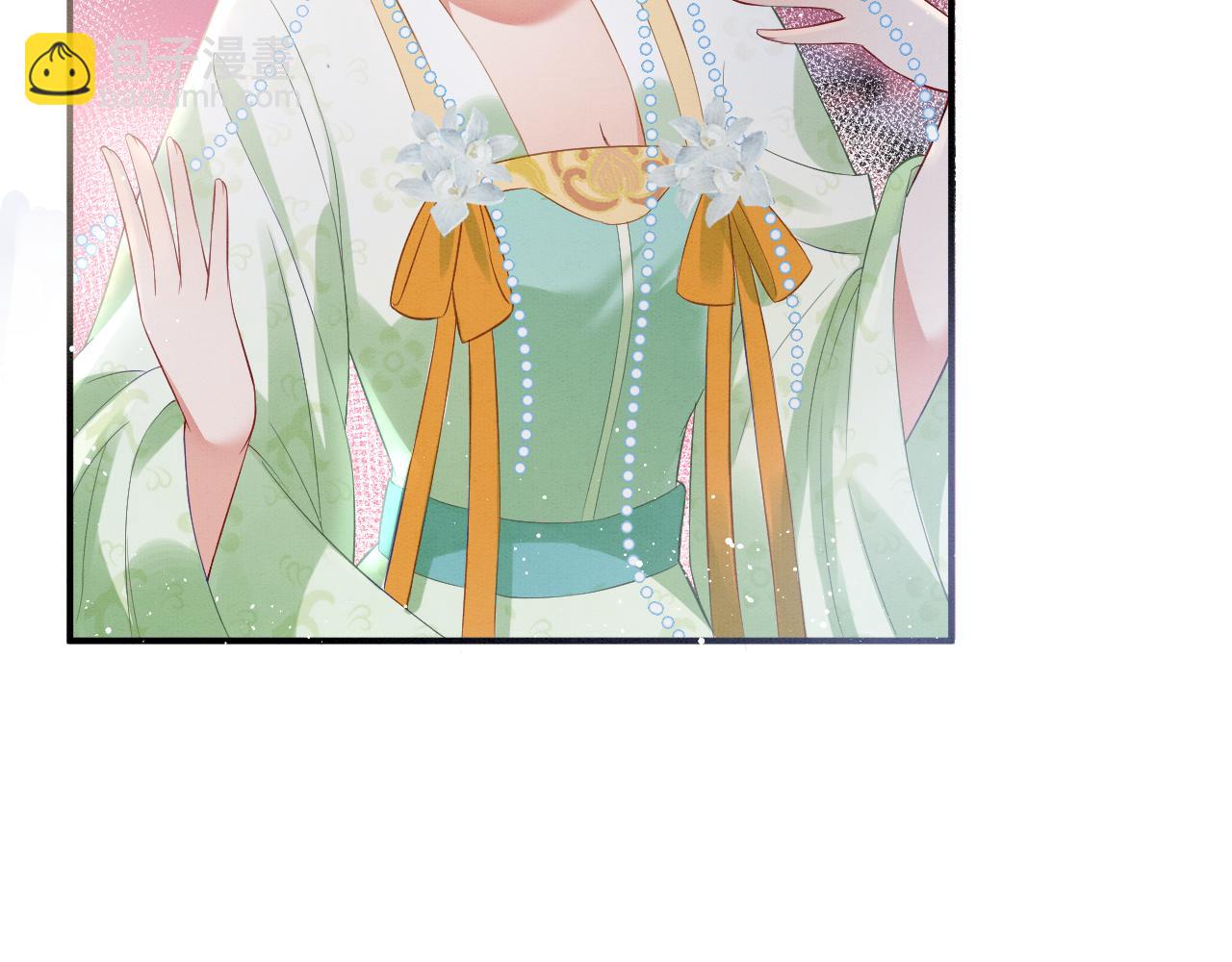 第27话  本公主要嫁给您(1/3)-第27话