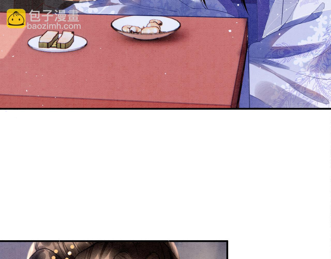 第27话  本公主要嫁给您(1/3)-第27话