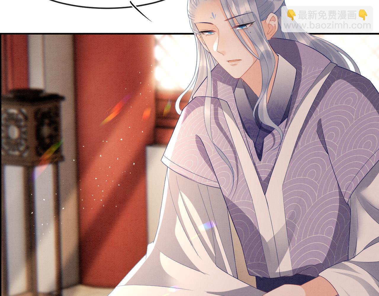 第29话  你心里装着谁(1/3)-第29话