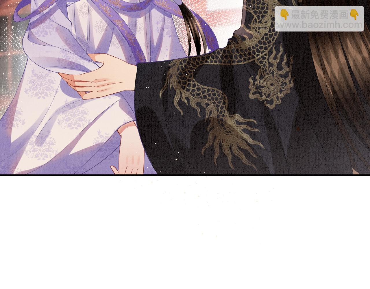 第29话  你心里装着谁(1/3)-第29话