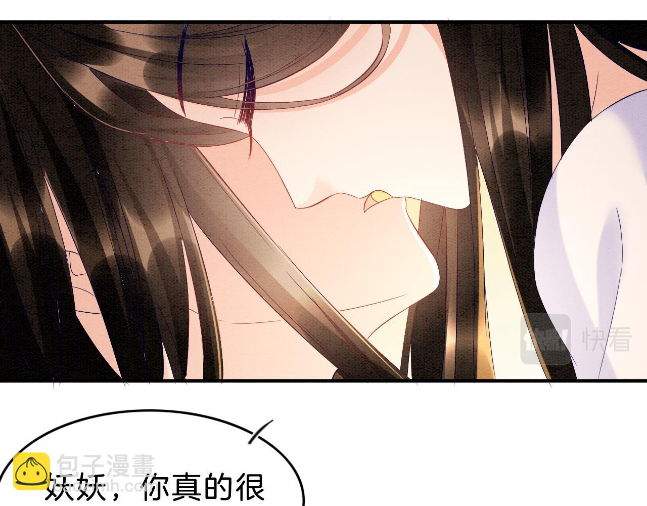 第31话 你不信我(1/3)-第31话