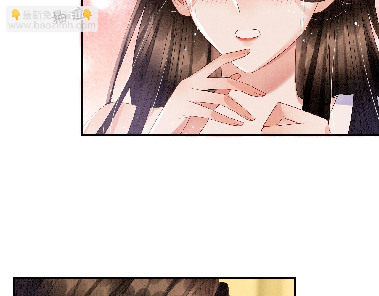 第31话 你不信我(1/3)-第31话