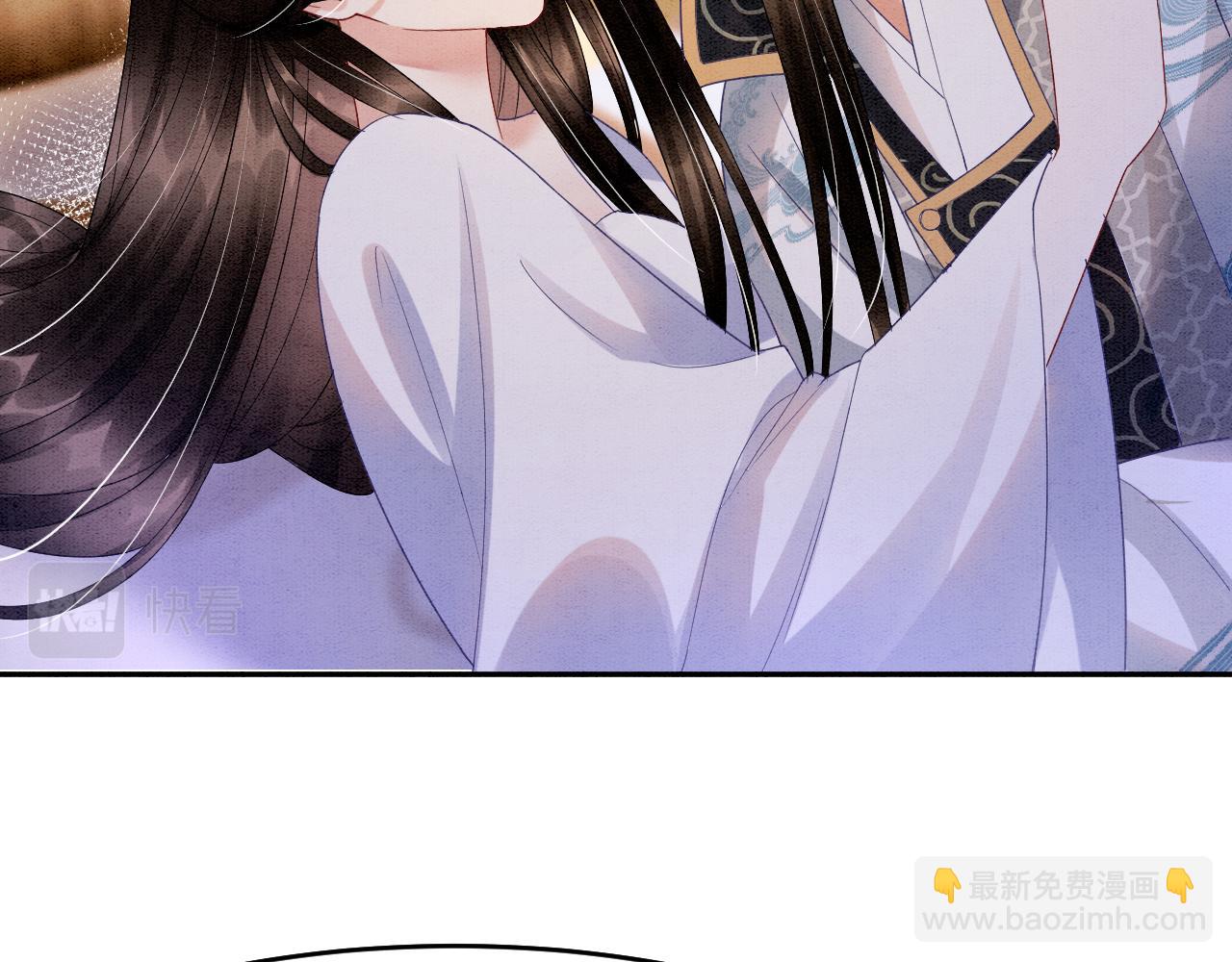 第33话 皇上不许食言(1/3)-第33话