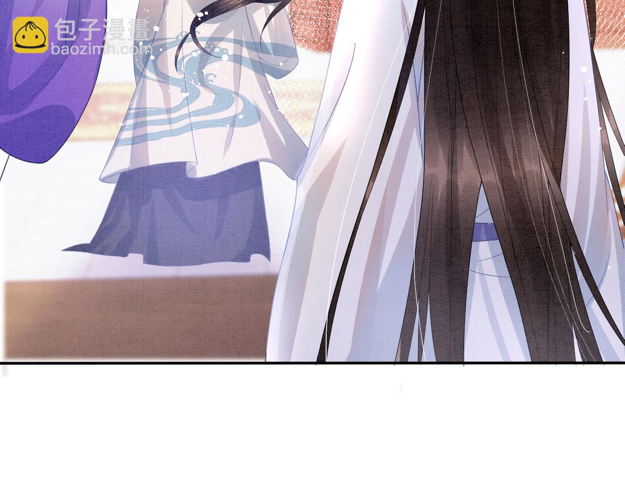 第33话 皇上不许食言(1/3)-第33话