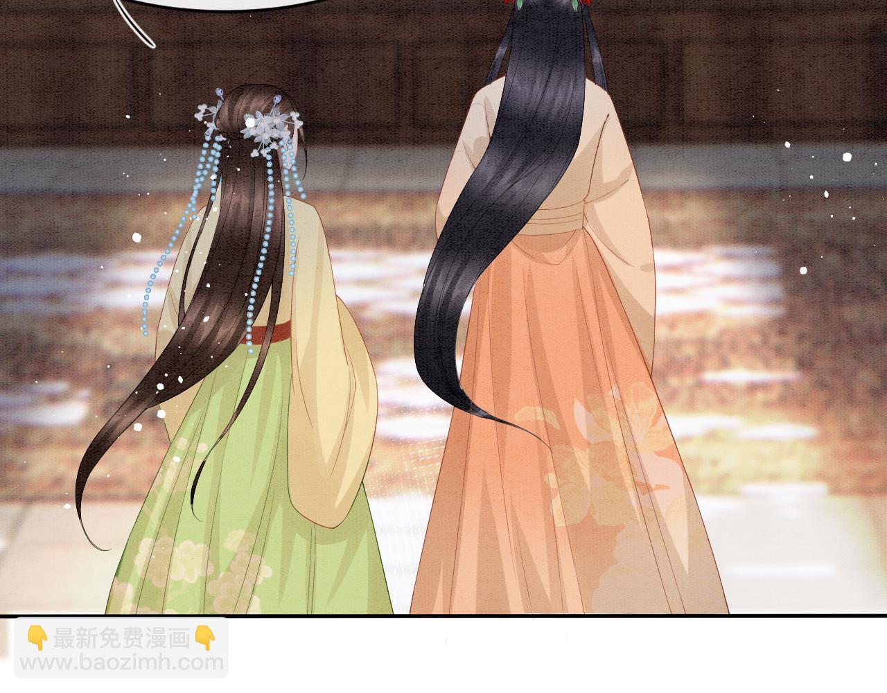 第33话 皇上不许食言(1/3)-第33话