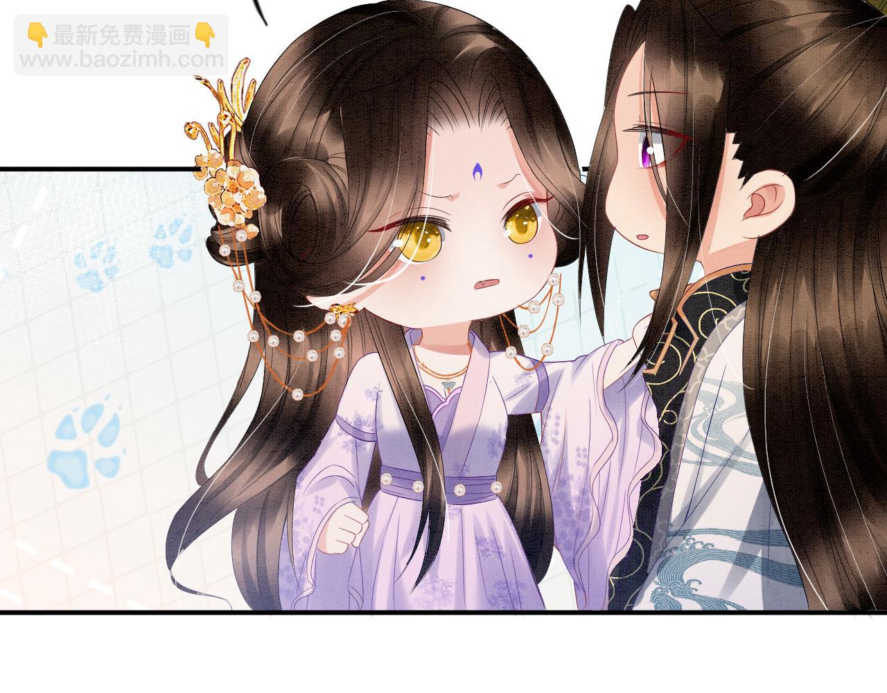 第35话 你怎么来了(1/3)-第35话