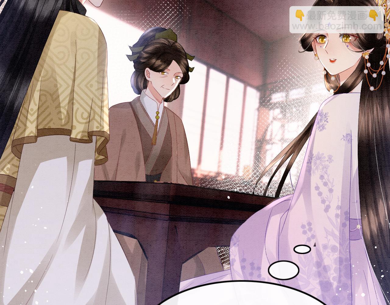 第35话 你怎么来了(1/3)-第35话