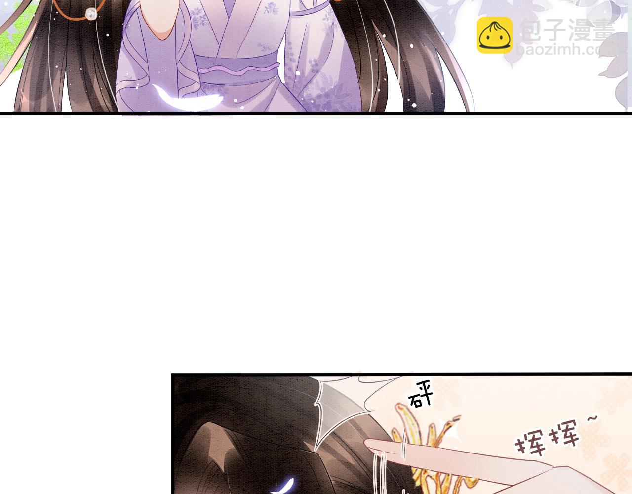 第35话 你怎么来了(1/3)-第35话