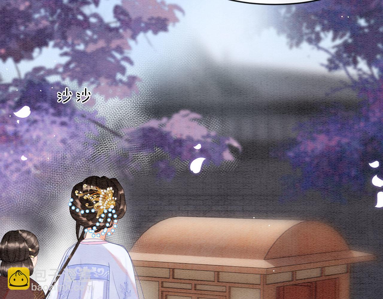 第37话 情不自禁(1/3)-第37话