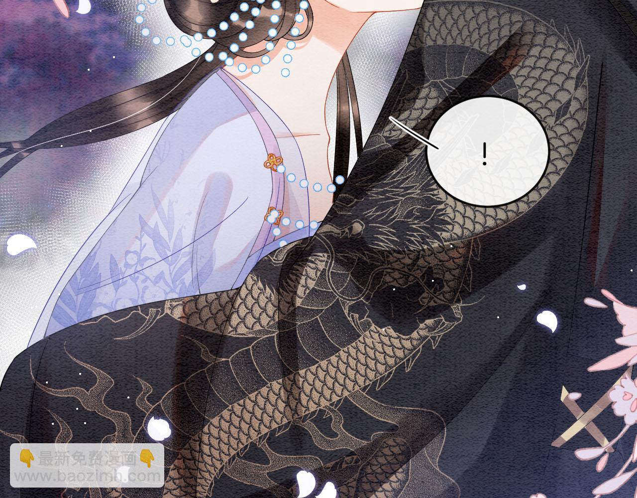 第37话 情不自禁(1/3)-第37话