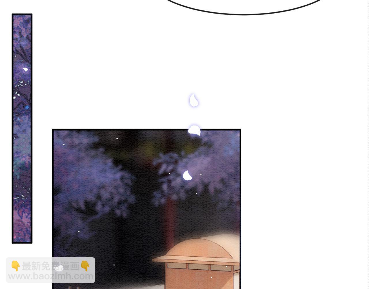 第37话 情不自禁(1/3)-第37话