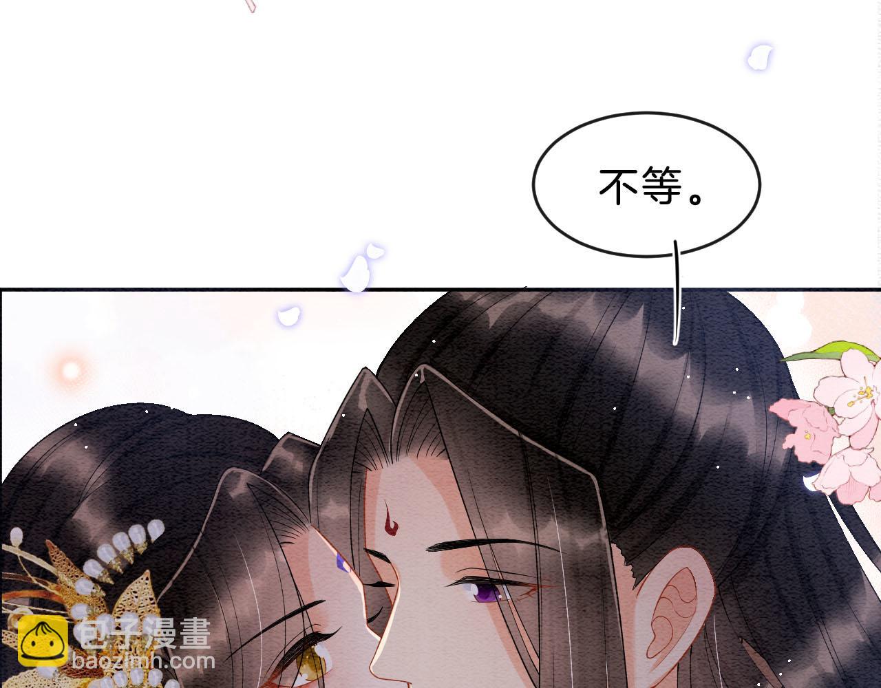 第37话 情不自禁(1/3)-第37话