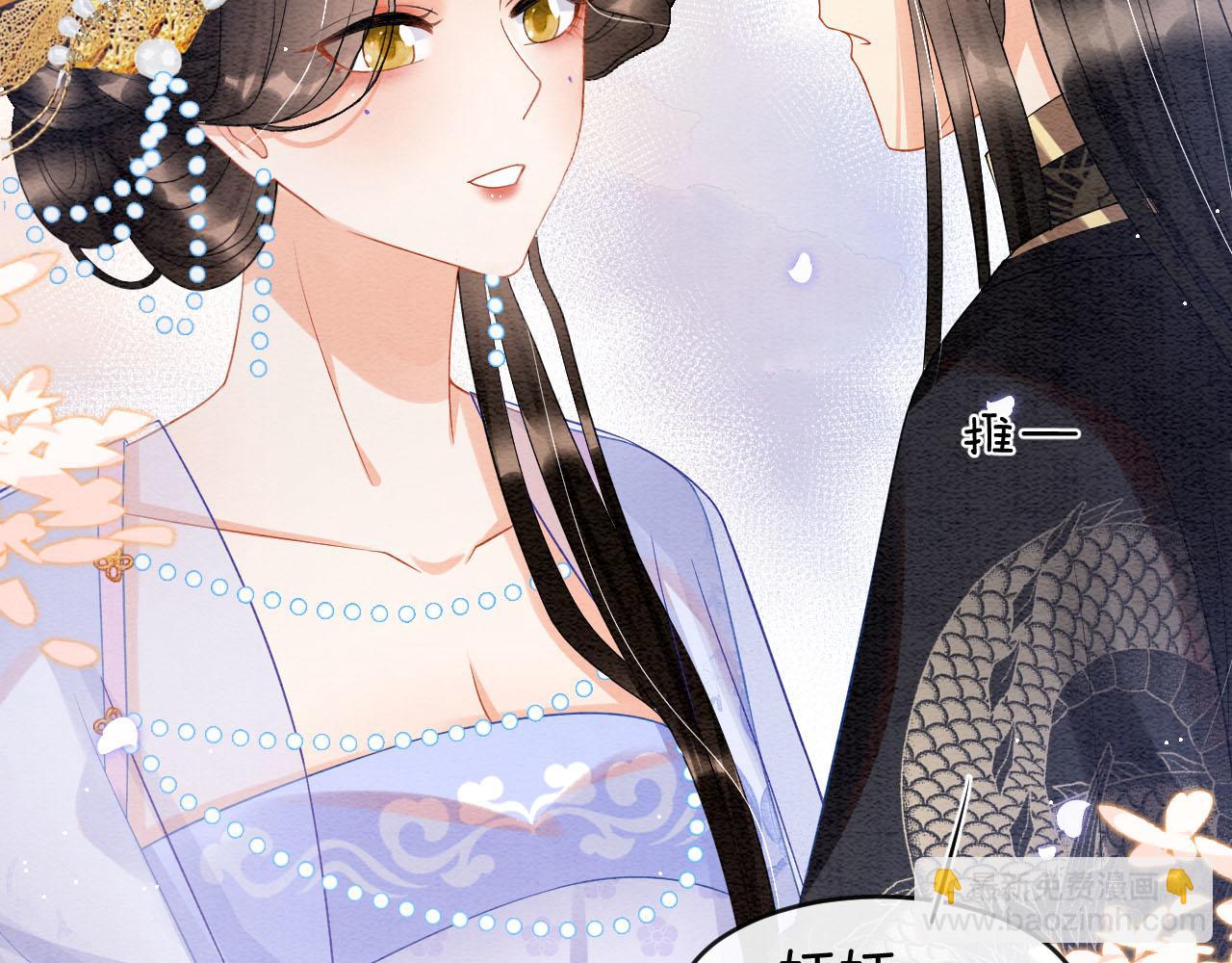 第37话 情不自禁(1/3)-第37话