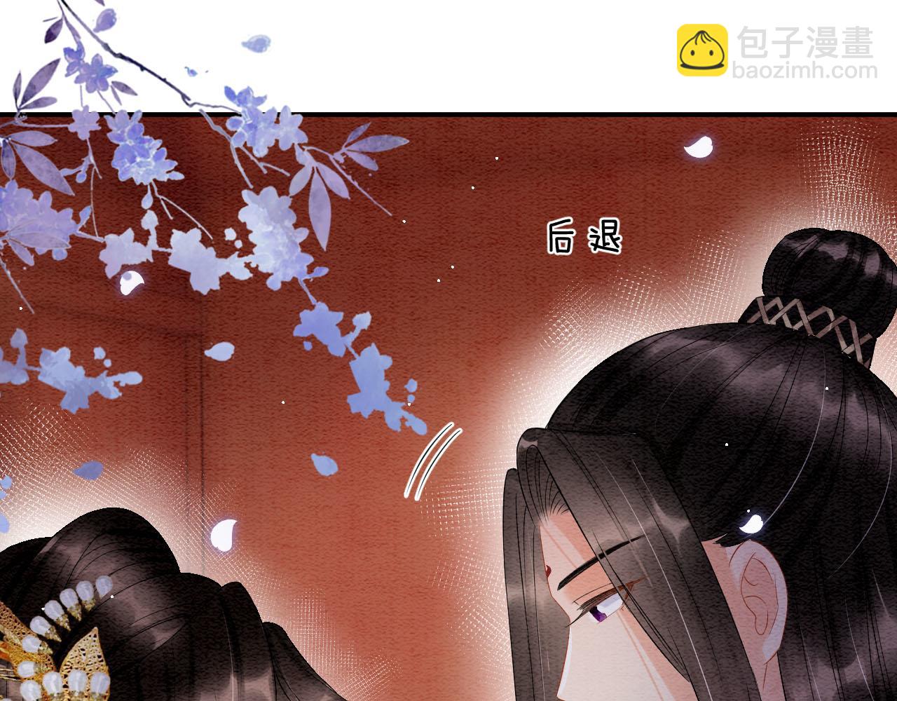 第37话 情不自禁(1/3)-第37话