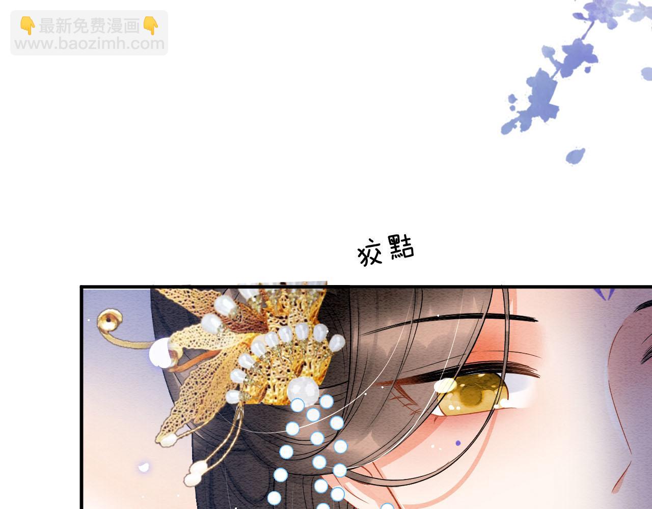 第37话 情不自禁(1/3)-第37话