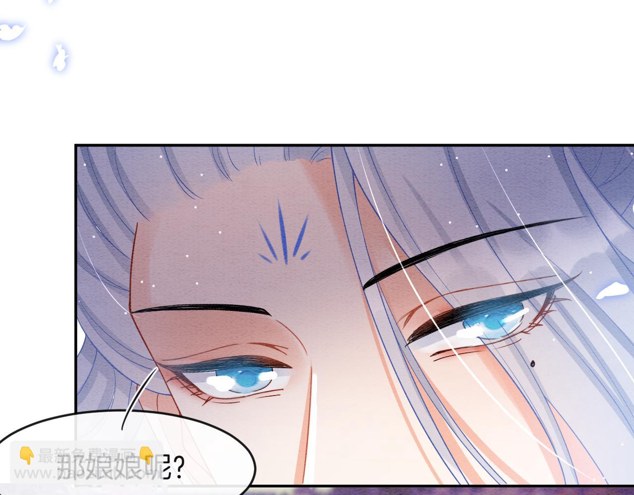 第39话 时机到了便走了(1/3)-第39话