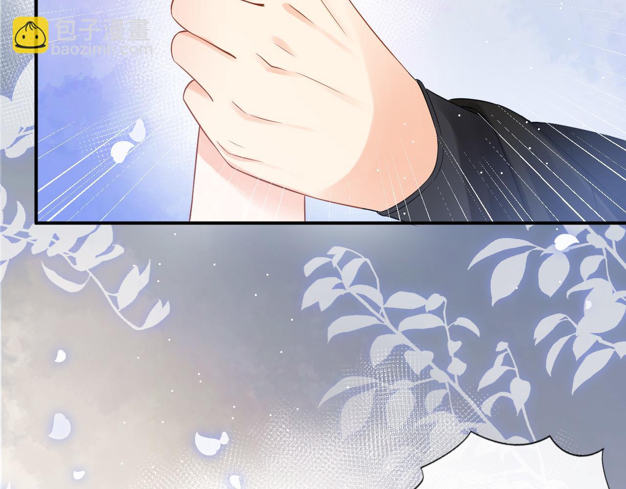 第39话 时机到了便走了(1/3)-第39话