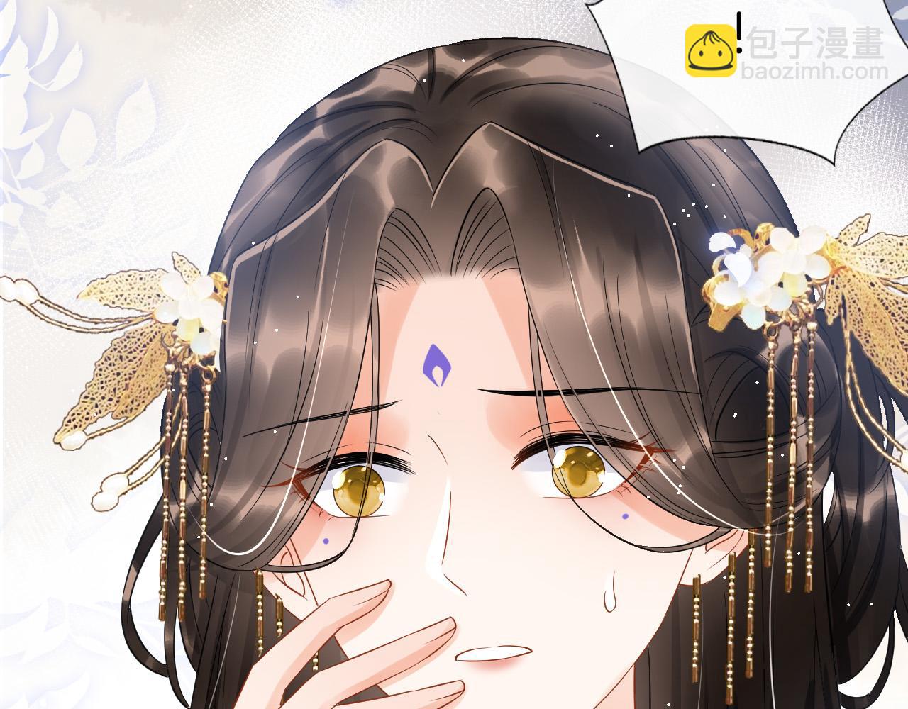 第39话 时机到了便走了(1/3)-第39话