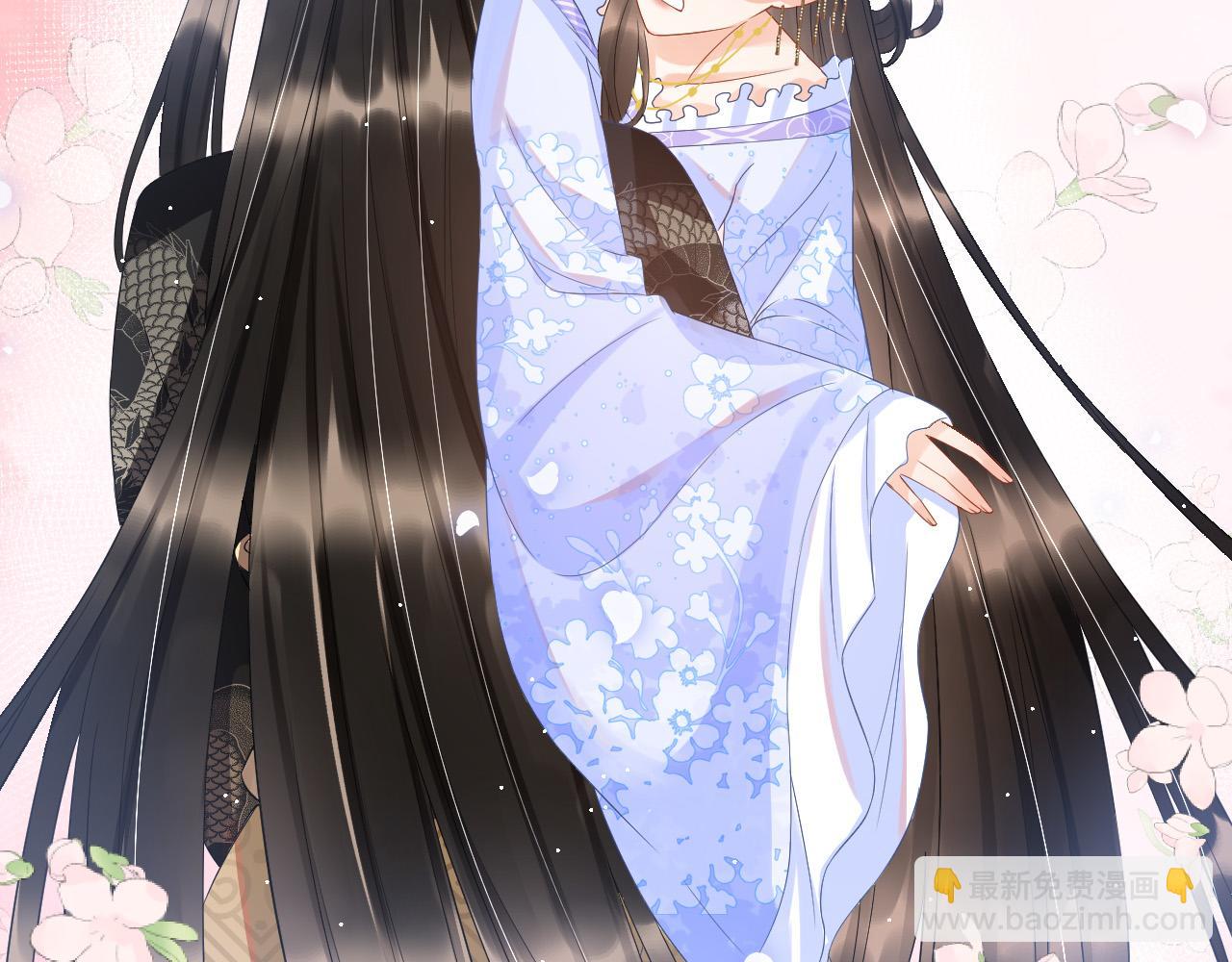 第39话 时机到了便走了(1/3)-第39话