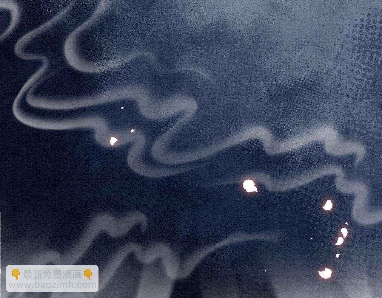 第41话 我错怪他了(1/4)-第41话