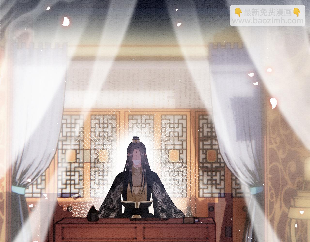 第41话 我错怪他了(1/4)-第41话