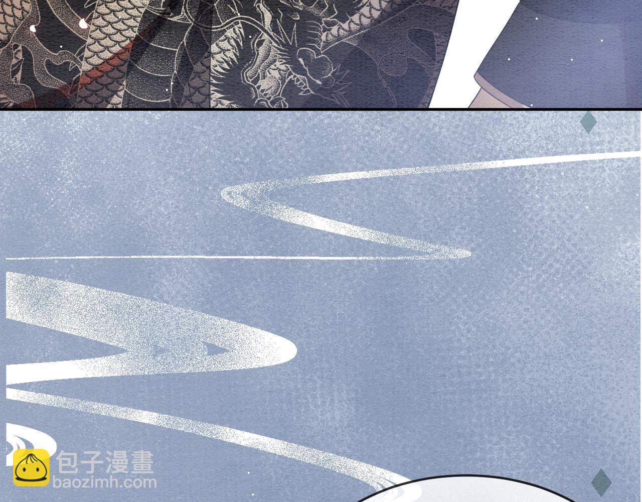 第41话 我错怪他了(1/4)-第41话