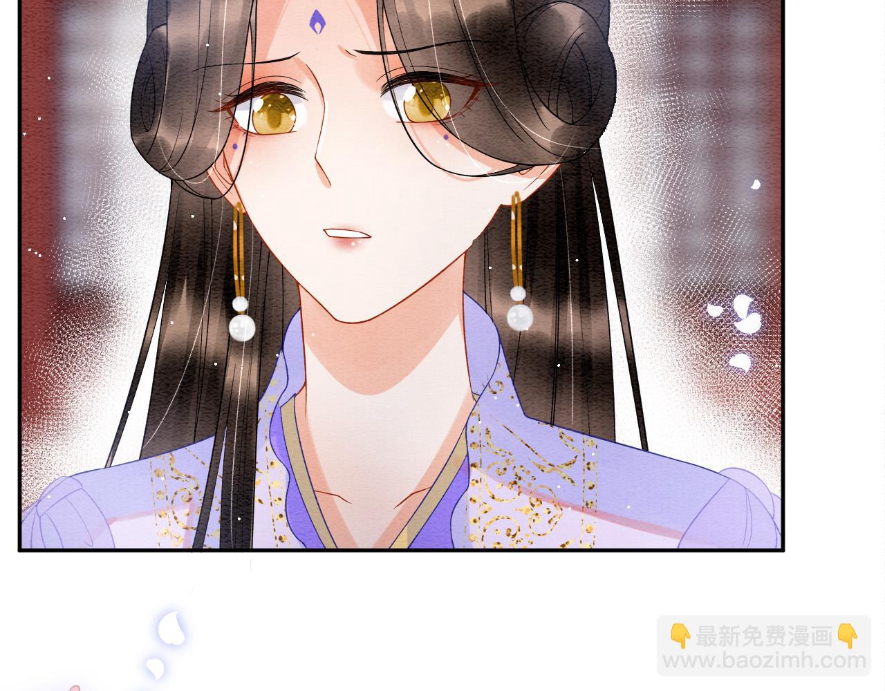 第41话 我错怪他了(1/4)-第41话