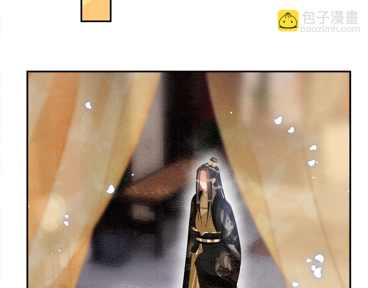 第43话 父皇被蛊惑了(1/3)-第43话