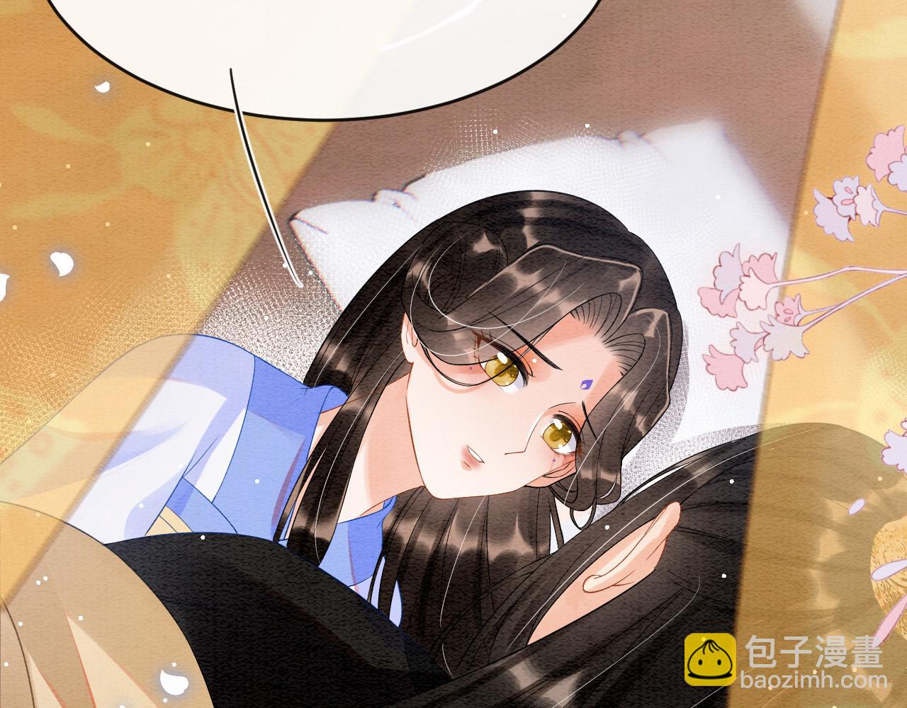 第43话 父皇被蛊惑了(1/3)-第43话