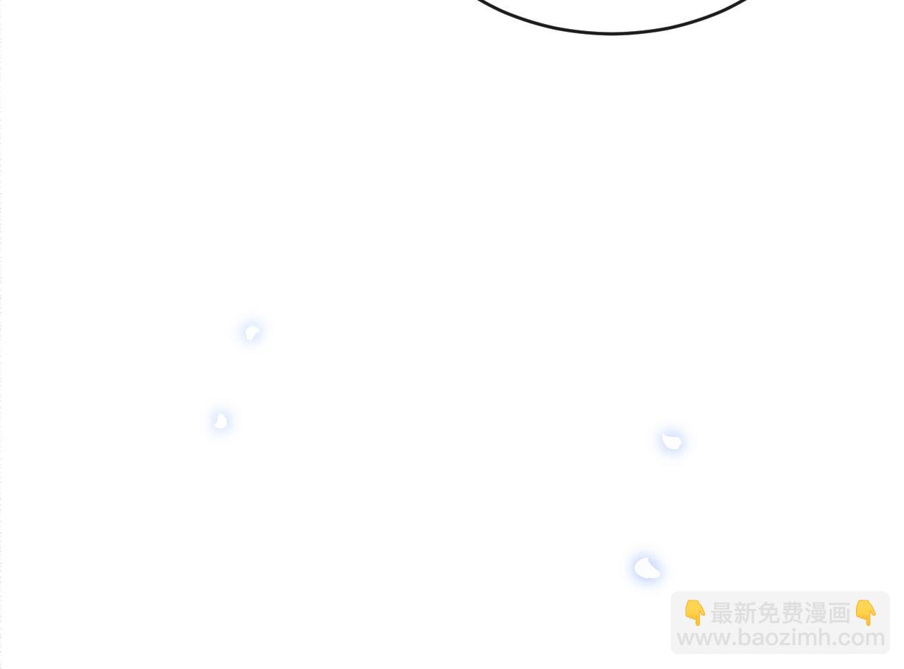 第43话 父皇被蛊惑了(1/3)-第43话