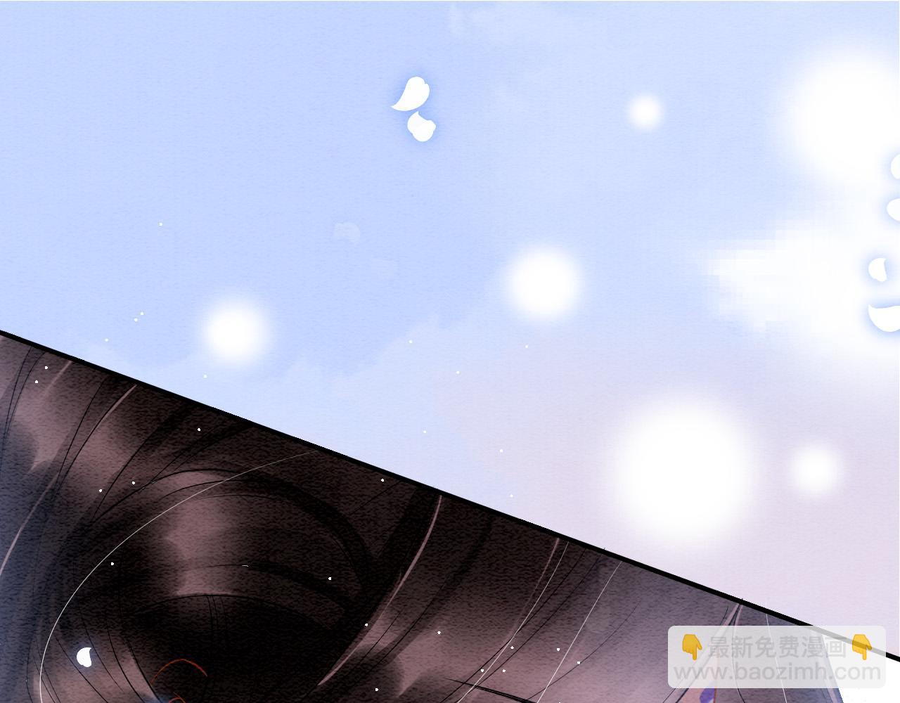 第43话 父皇被蛊惑了(1/3)-第43话