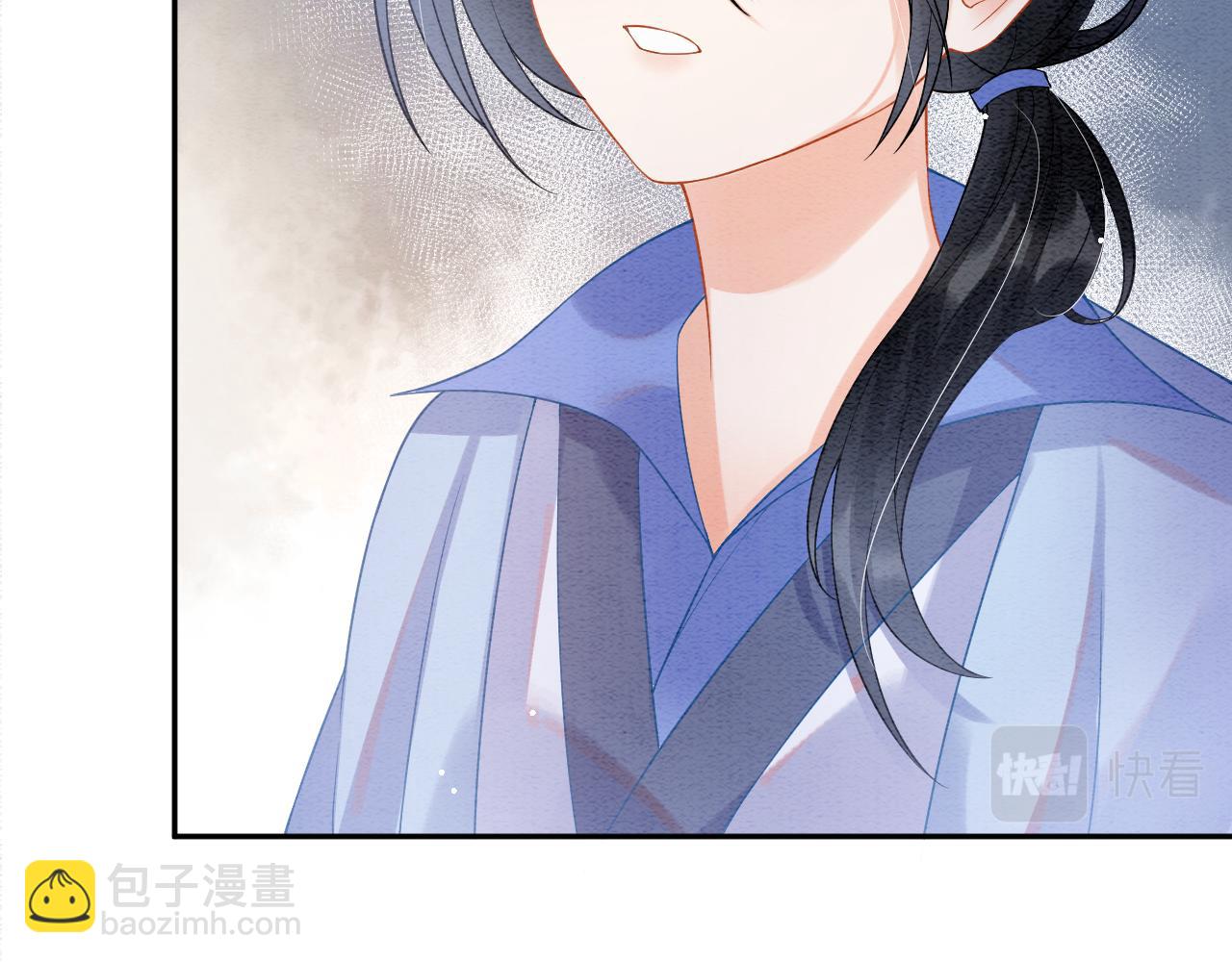 第43话 父皇被蛊惑了(1/3)-第43话