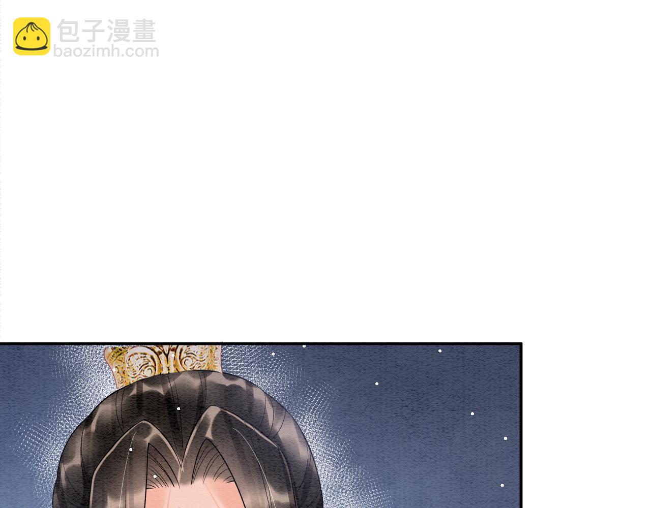 第43话 父皇被蛊惑了(1/3)-第43话