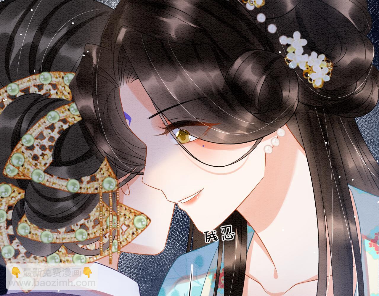 第45话  求生不得 求死不能(1/3)-第45话