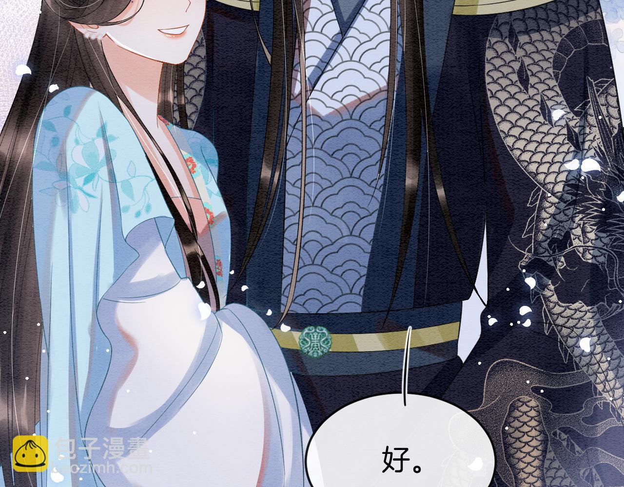 第45话  求生不得 求死不能(1/3)-第45话