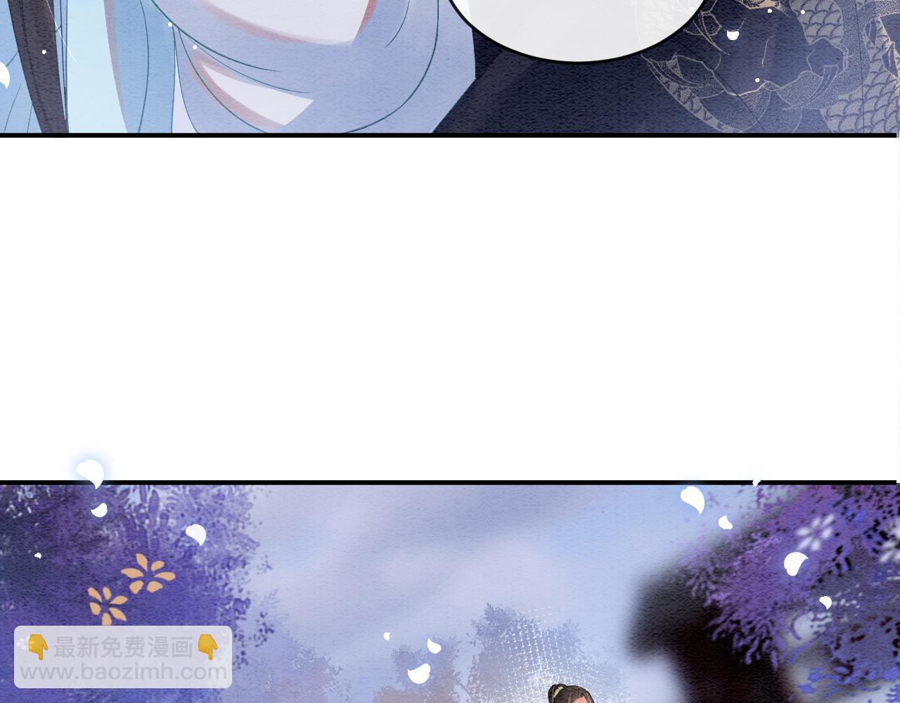 第45话  求生不得 求死不能(1/3)-第45话