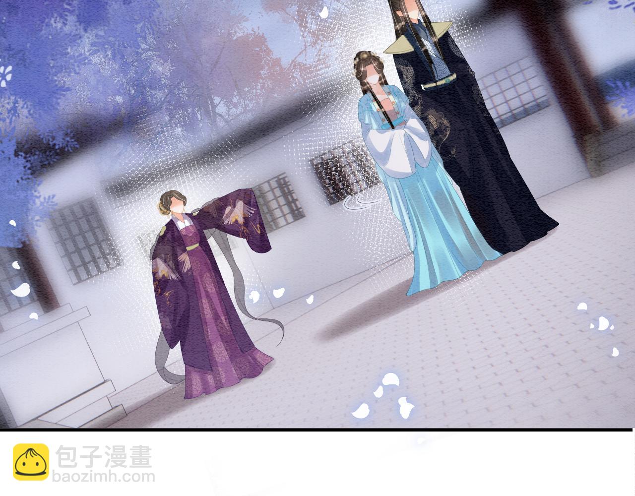 第45话  求生不得 求死不能(1/3)-第45话