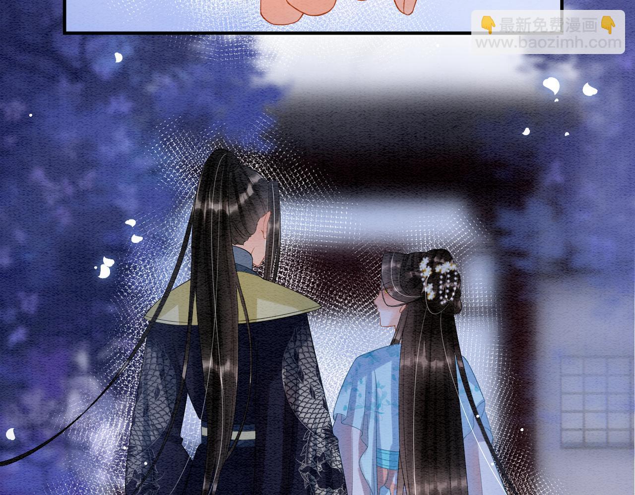 第45话  求生不得 求死不能(1/3)-第45话