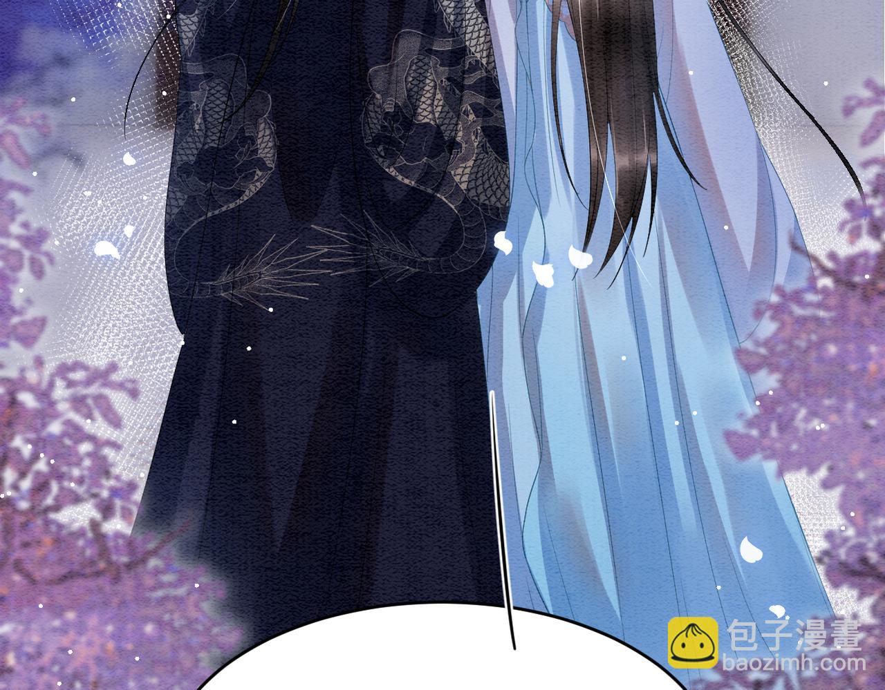 第45话  求生不得 求死不能(1/3)-第45话