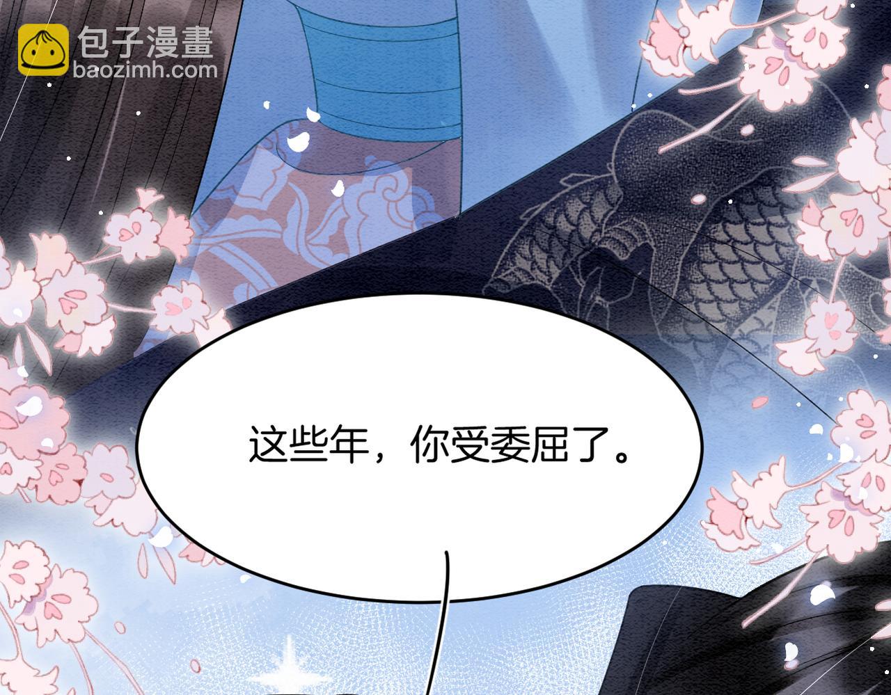 第45话  求生不得 求死不能(1/3)-第45话