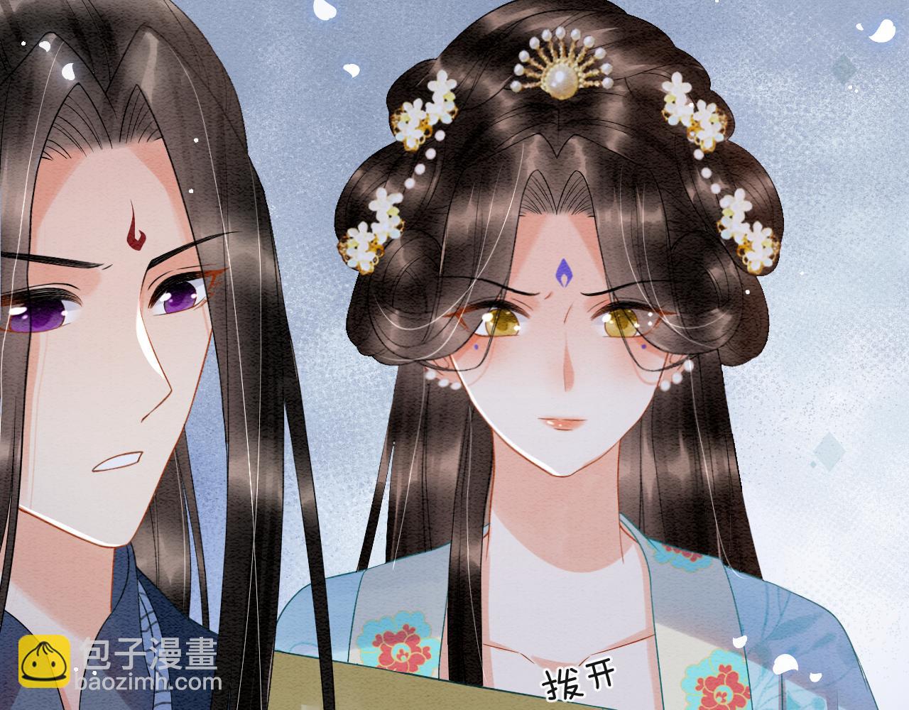 第45话  求生不得 求死不能(1/3)-第45话