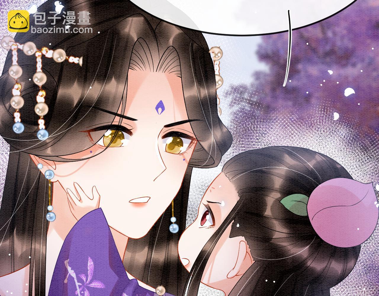 第47话 实在疼就喊出来(1/3)-第47话