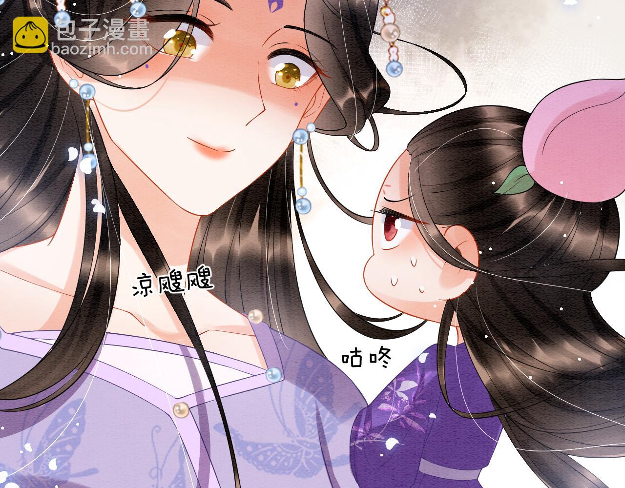 第47话 实在疼就喊出来(1/3)-第47话